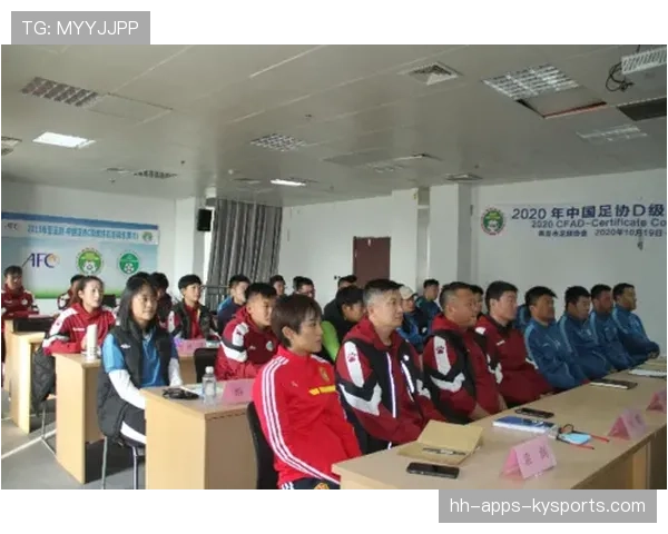 青训教师培训学分兑换与证书互认进度公告，青训学院